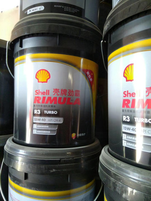 盐山航天科技润滑油经销商 品质铸就信赖，科技润滑未来